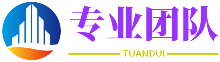 期货配资风控软件